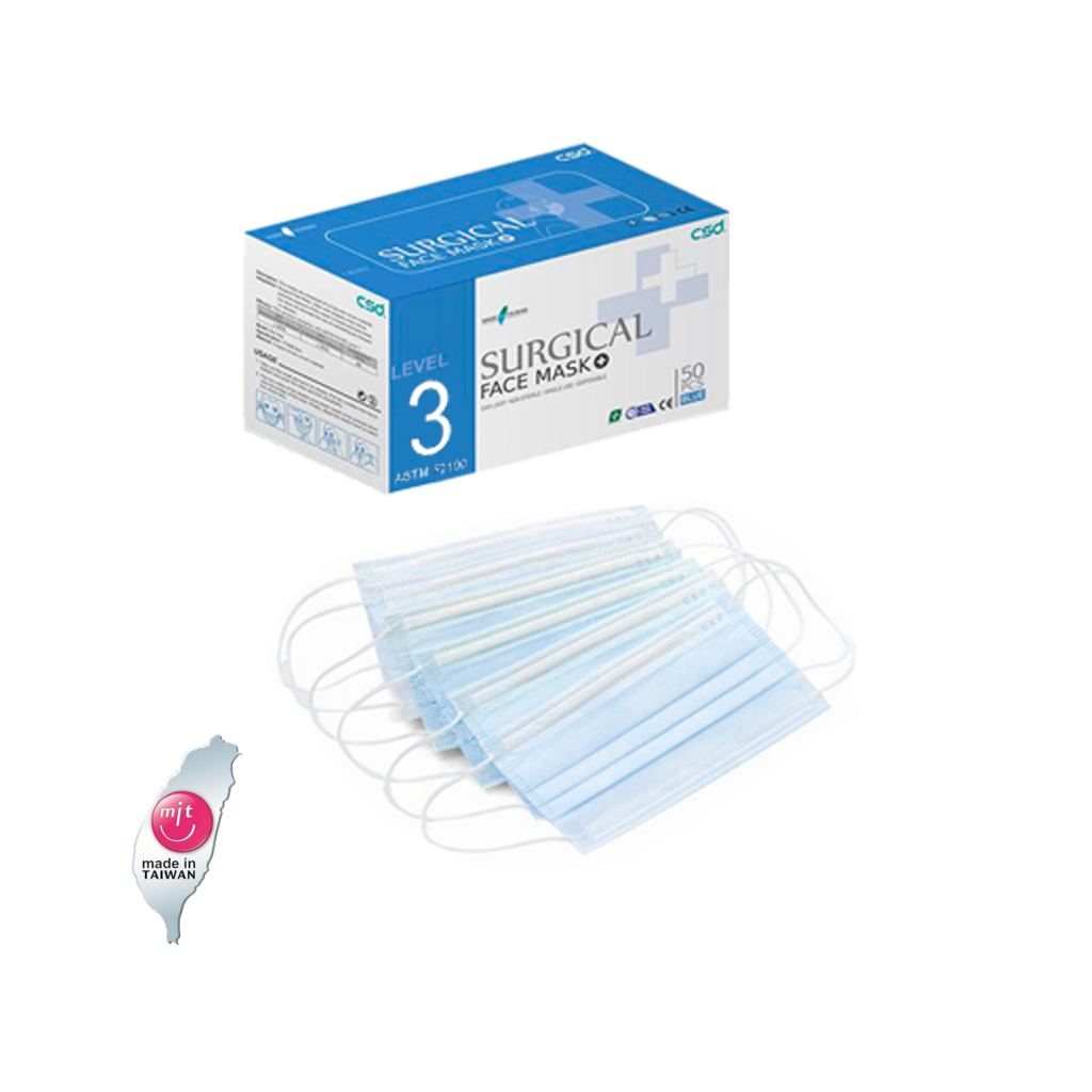 Level 3 Surgical Face Mask Form Fit Protection 4 Ply