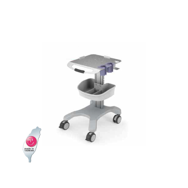 Portable Ultrasound Mobile Cart with Two Fixed Probe Holders